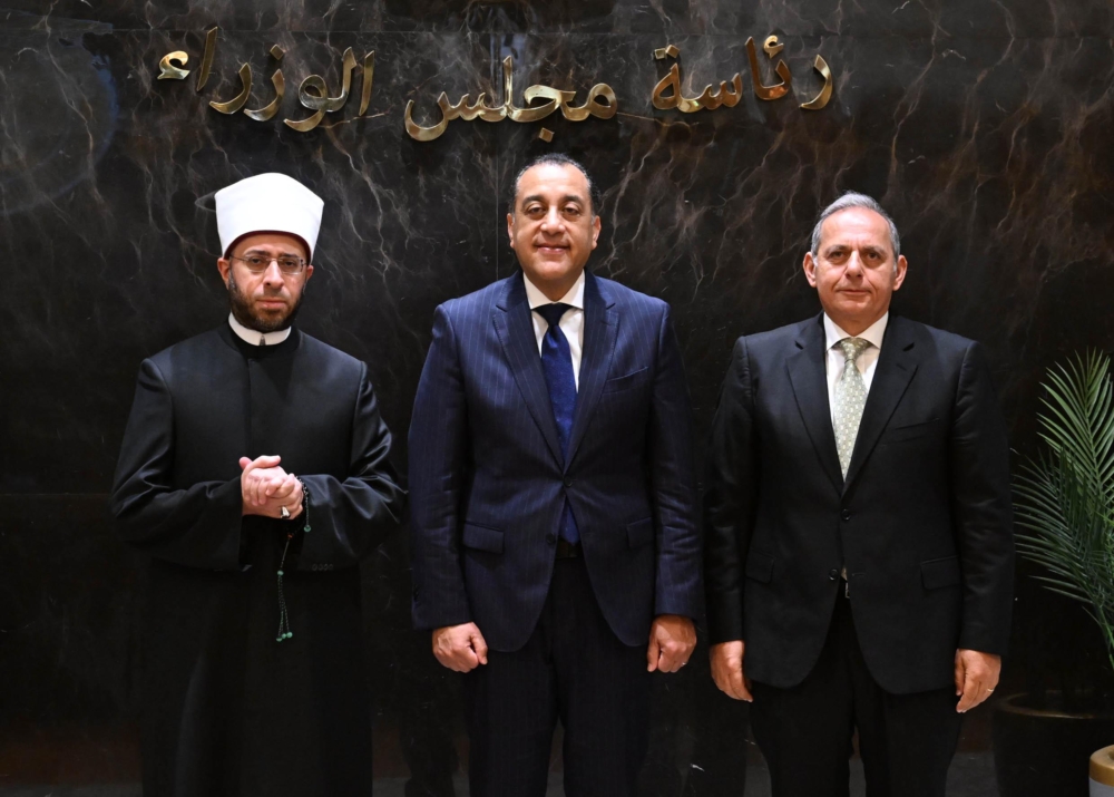 بنك مصر يوقع بروتوكول تعاون مع وزارة الأوقاف لتقسيط صكوك الأضاحي لمدة تصل إلى 6 أشهر بدون فوائد تيسيرًا على المواطنين